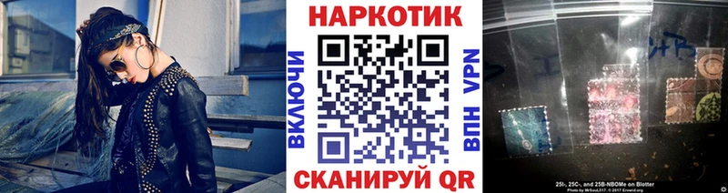 Купить Кокаин  Каннабис  Лсд 25  ГАШИШ  Меф мяу мяу  Изобильный