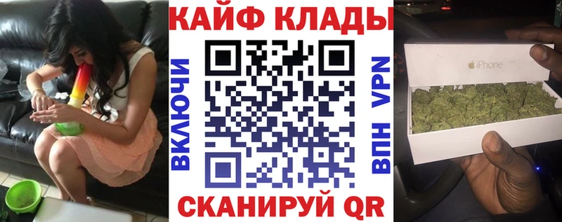 Мефедрон Изобильный