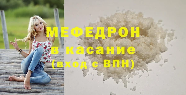 гашик Заволжье