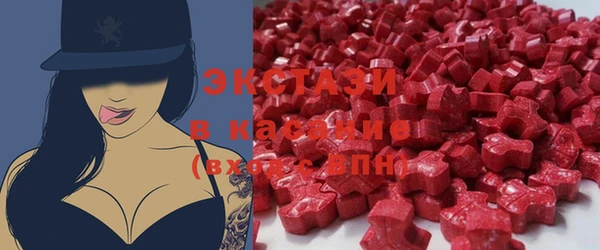 гашик Заволжье
