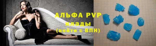 гашик Заволжье