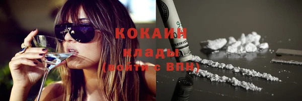 гашик Заволжье