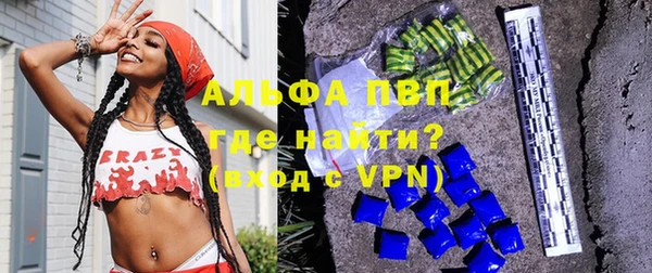 гашик Заволжье