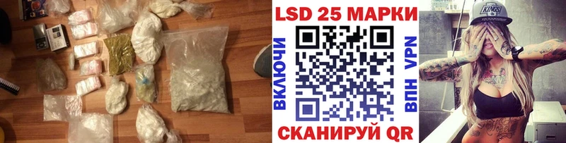 Лсд 25 экстази ecstasy  Купить закладки  Изобильный 